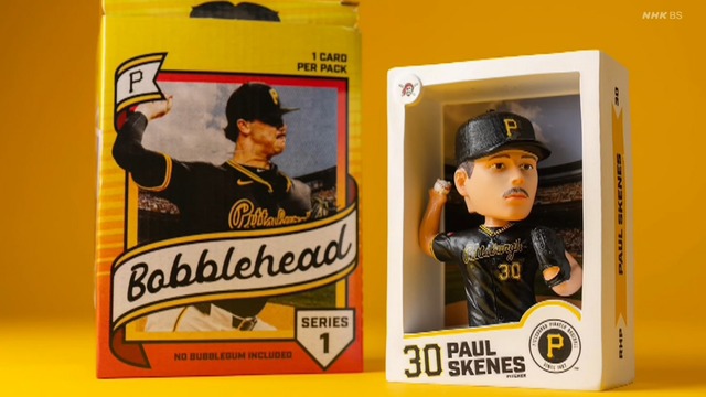 2025_0426_121938_737