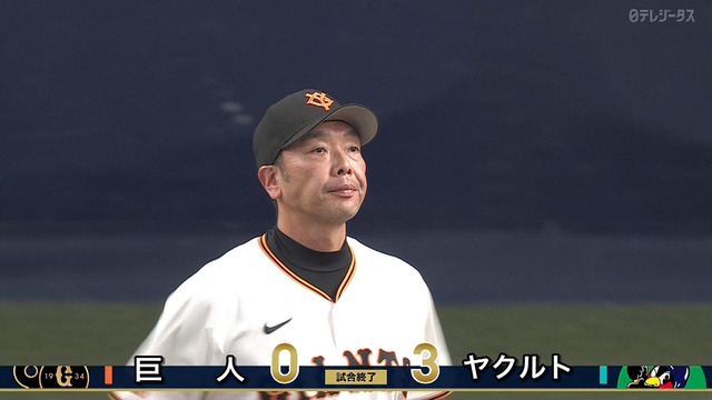 2024_0904_213422_138