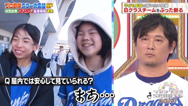 2025_0126_202535_727