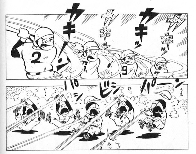 E7B4A0E6898BE381A7E3838EE38383E382AF