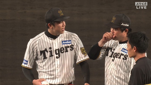 2025_0617_202825_147