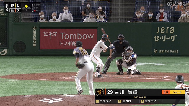 2020_0916_200325_646