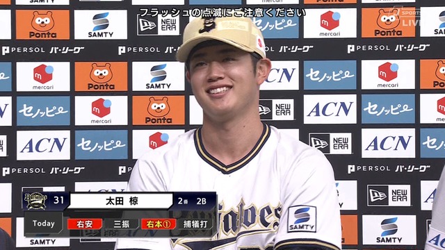 2025_0418_211434_283