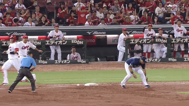 2024_0831_205547_152