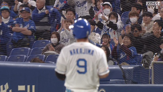 2024_0302_164907_065