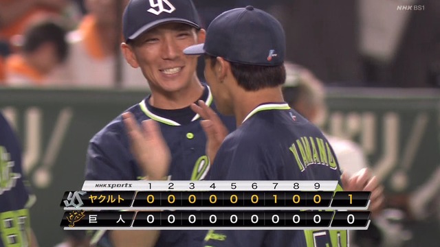 2023_0801_203715_911