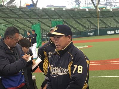 42ccd3ba4c97ae60f6ccef4e78453d026e3d60441458819472-s