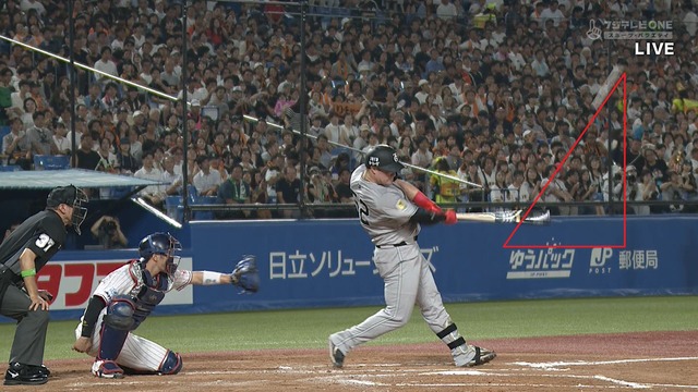 2025_0917_184627_678