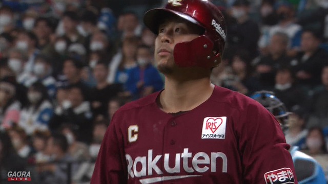 2023_0505_210244_095