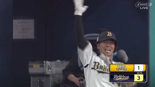 2025_0409_193140_690