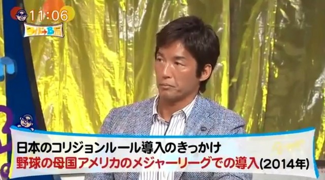 キャプチャ