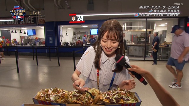 2024_0717_122247_451