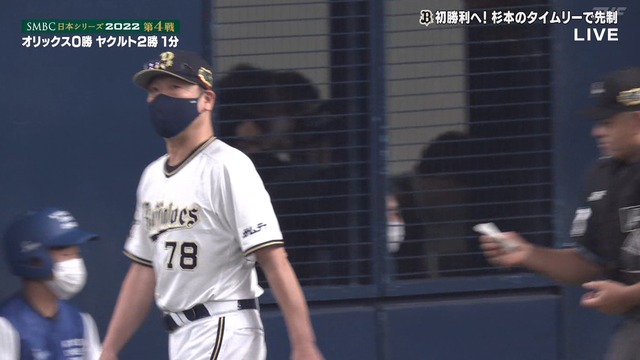 2022_1026_201328_674