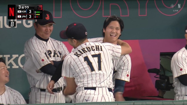 d33af942-214e-407b-9daa-b0e379d1dfae