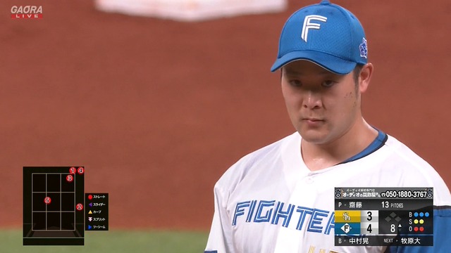 2025_0822_211540_949