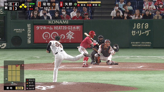 2023_0512_213256_443