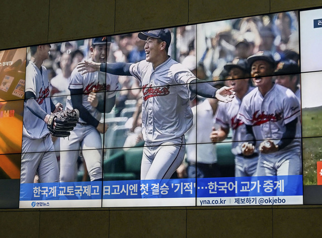 BYAUW4SKBBISFJHD3MZYVIXQDY