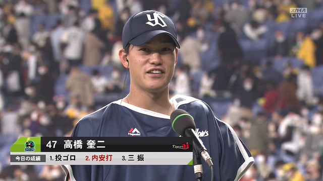 2022_0326_181539_575