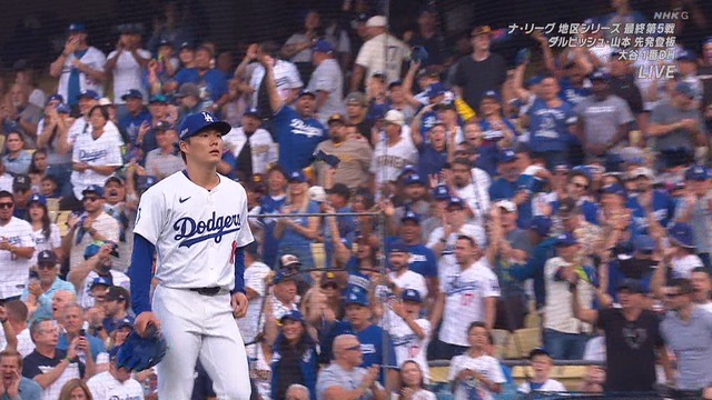 2024_1012_091920_300