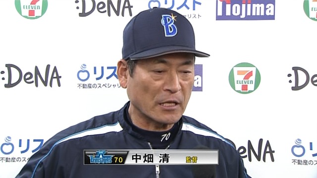 2013_0430_181918_613