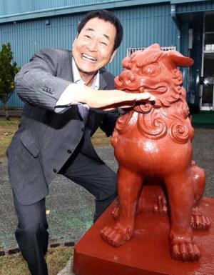 bb-od-120116-03-ns300