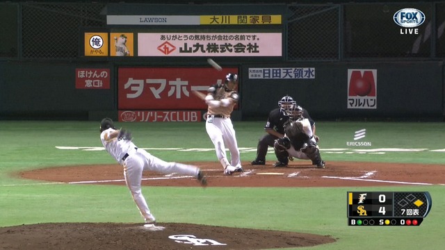 2014_1019_171900_533