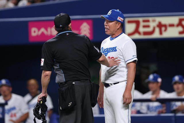 20250524-35241993-nksports-000-3-view