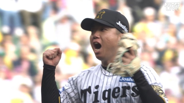 2025_0510_164233_746