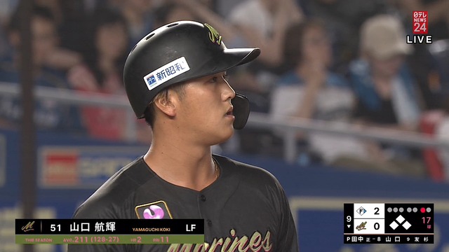 2024_0719_211235_359