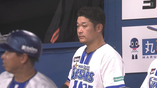 2025_0905_224316_167