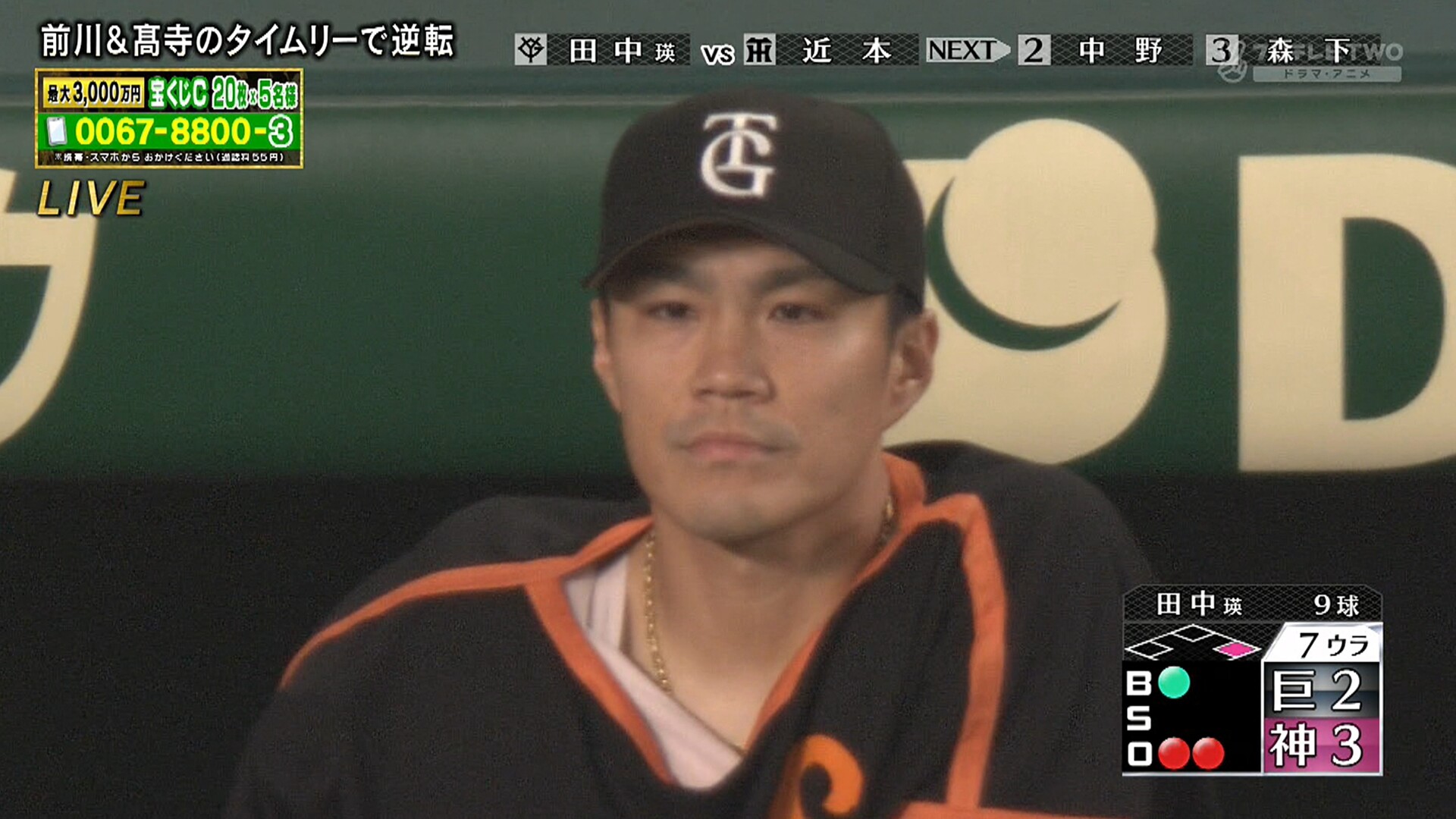 2026_0414_204230_913