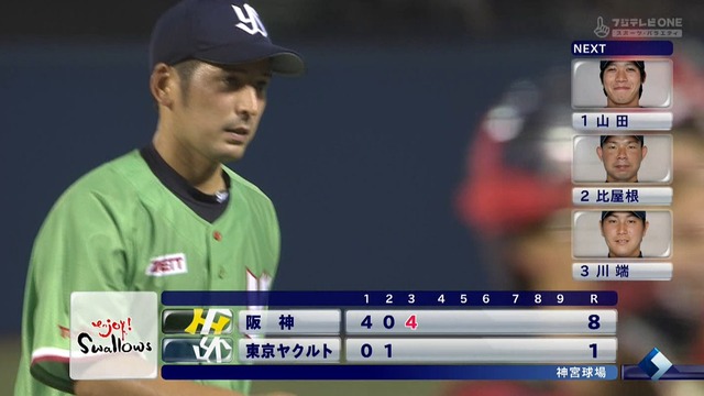 2014_0805_223204_376