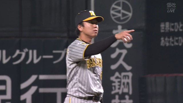 2024_0319_184433_698