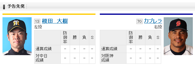 Screenshot_1