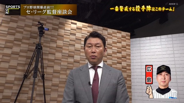 2025_0323_232816_912