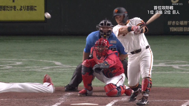 2024_0822_195324_946