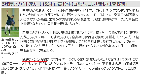 Screenshot (1)