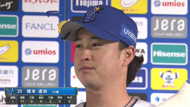 2026_0407_220614_570