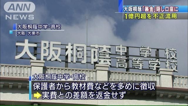 livejupiter_1427171411_12201