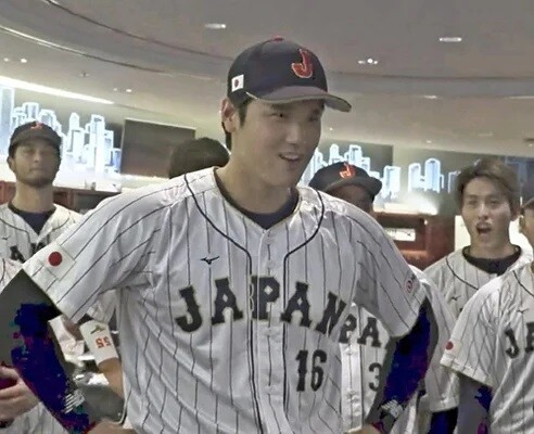 20230417-OYT8I50002-1