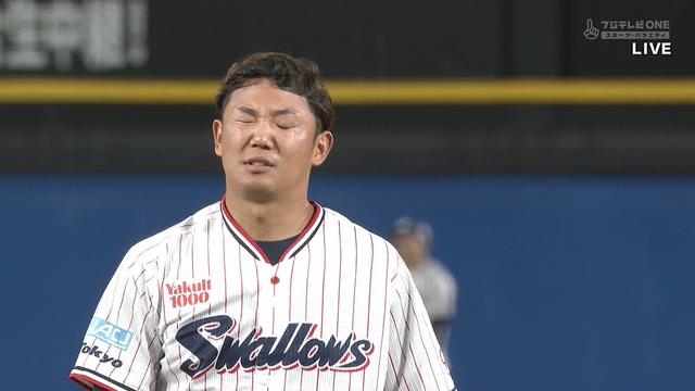 2025_0928_190535_814