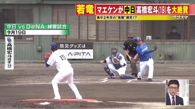 2022_0221_212503_946