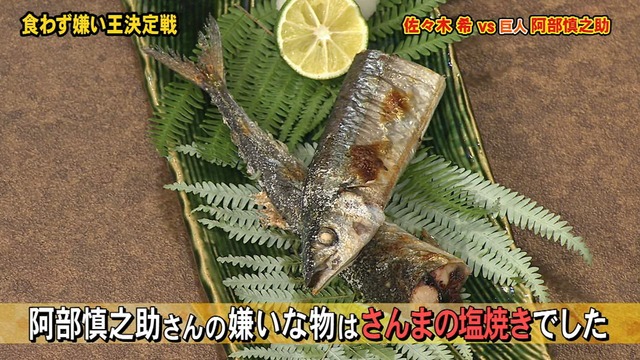 2012_1214_025105_060