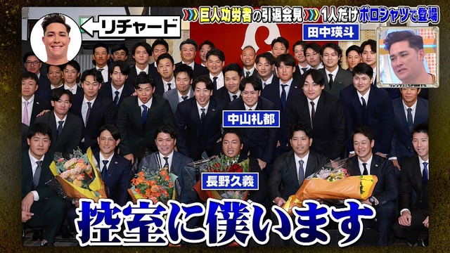 2026_0118_220328_362