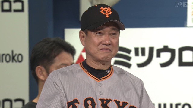 2023_0901_195540_089