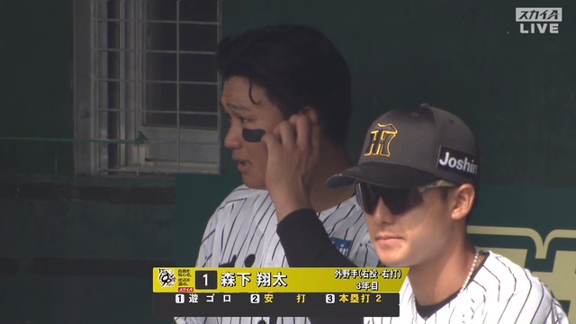 2025_0224_150327_358