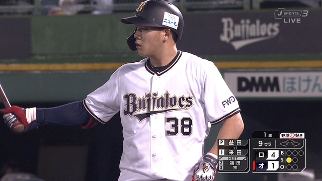 2021_0908_205422_140