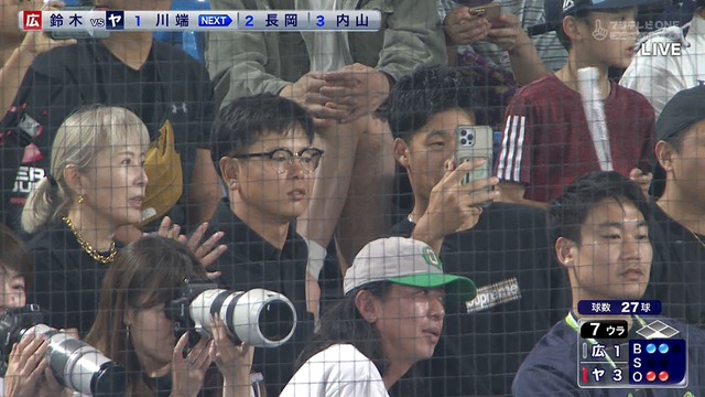 2025_0927_213214_388