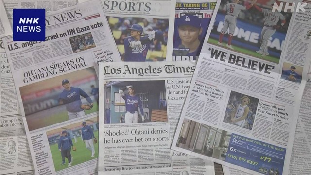 K10014404031_2403271353_0327142137_01_02