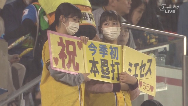 2023_0505_201506_428